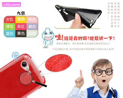 【simai 三星 S7562 手机套 闪粉套 果冻套 清水套 保护壳 批发】价格,厂家,图片,手机保护套/保护壳,斯迈科技(香港)-