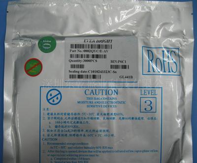 【电子元件生产,代理佰鸿LED 黄色 0802 侧光 全系列发】价格_厂家_图片 -