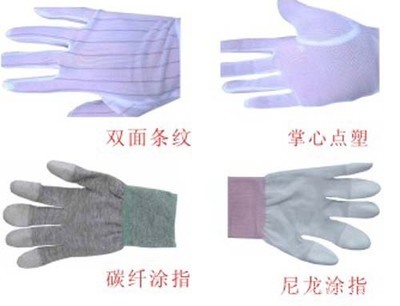 【深圳厂家直销防静电尼龙涂指手套 量大优惠】价格,厂家,图片,其他防静电产品,深圳市新航静电科技-
