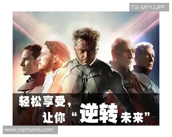 TES荣耀之路：从默默无闻到电竞巅峰的奋斗历程纪实