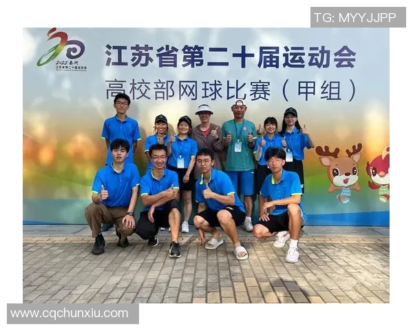 南京网球队实力飙升创历史新高网球力量排名引发热议 南京网球队实力飙升创历史新高网球力量排名引发热议