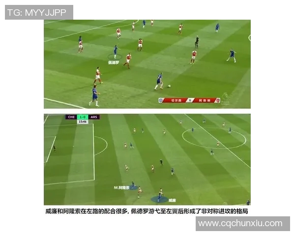 北京篮球队阵地战体系解析与战术创新探讨