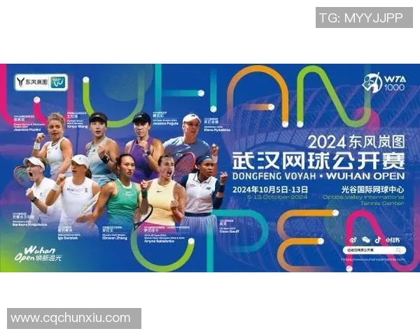 广州网球队引领最新网球节奏TOP10榜单展现实力与魅力