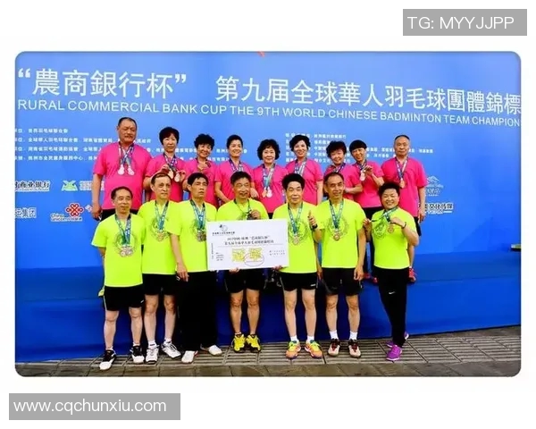 羽毛球耐力排行榜出炉成都羽毛球队荣获第五名佳绩 羽毛球耐力排行榜出炉成都羽毛球队荣获第五名佳绩