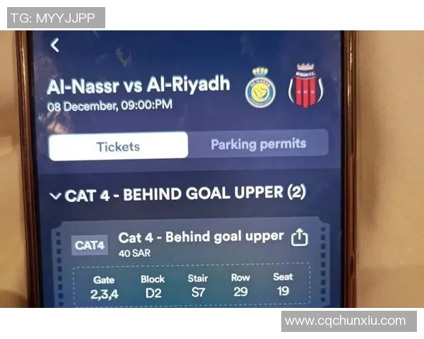 2016年足球明星大盘点免谷歌搜索的精彩瞬间与成就回顾