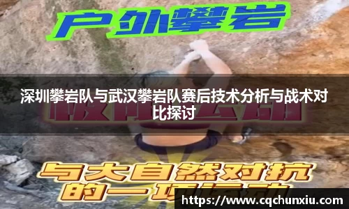 关键词3