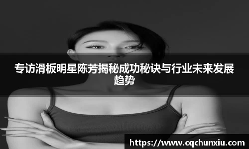 关键词3