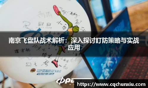 关键词3