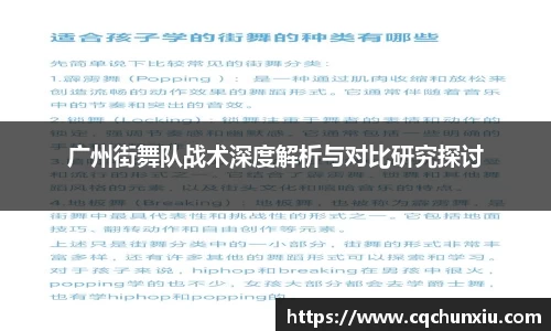 关键词4