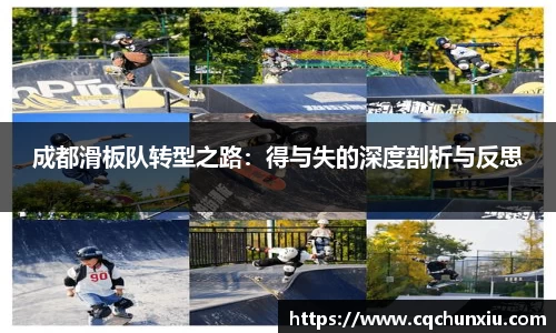 关键词2