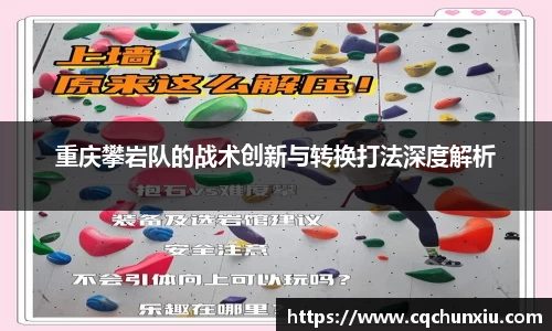 关键词4