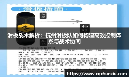 关键词4