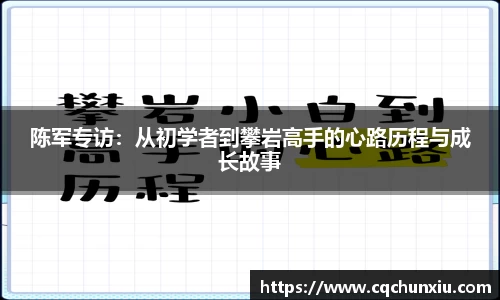关键词2