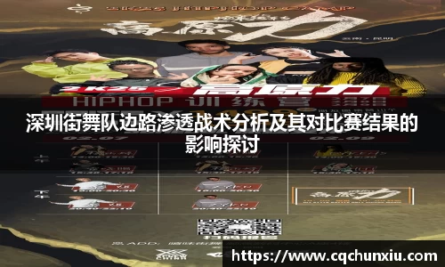 关键词3