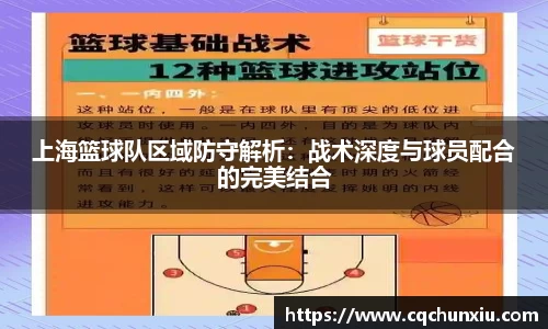 关键词4