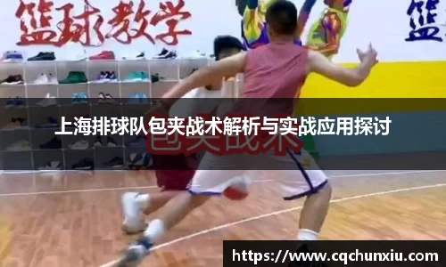 关键词2