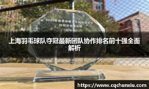 关键词1