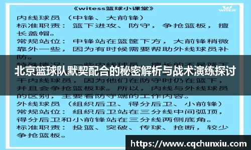关键词2