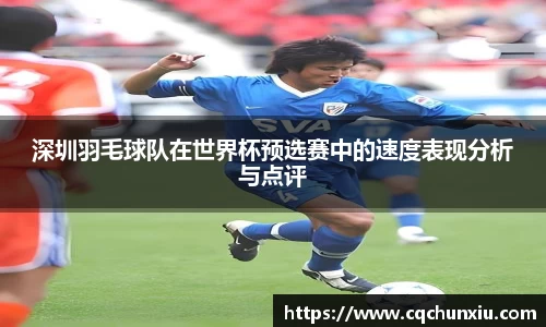 关键词4