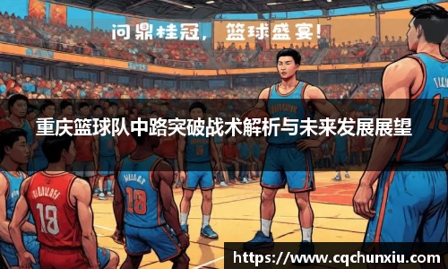 关键词4