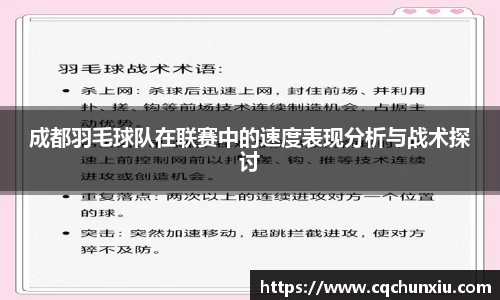 关键词1