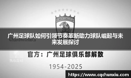 关键词3