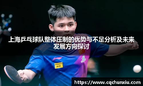 关键词4