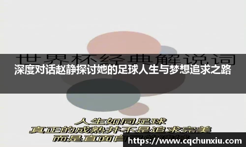 关键词4