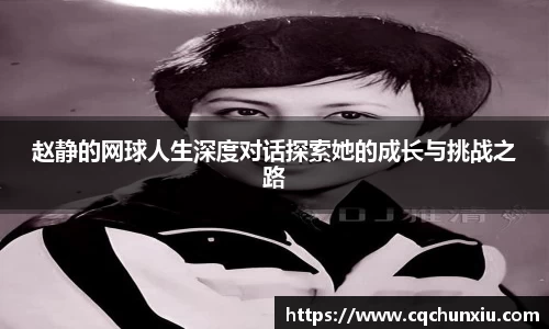 关键词3