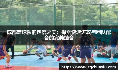 关键词2
