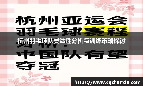 关键词4