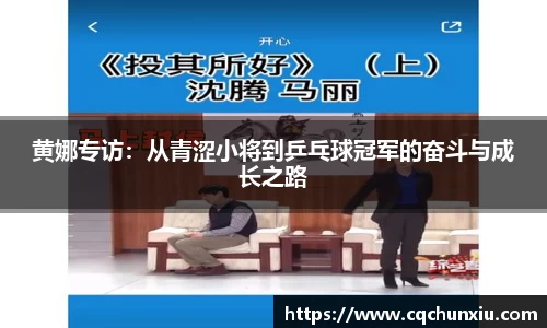 关键词3
