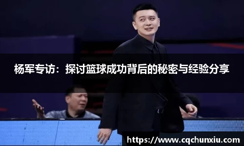 关键词2