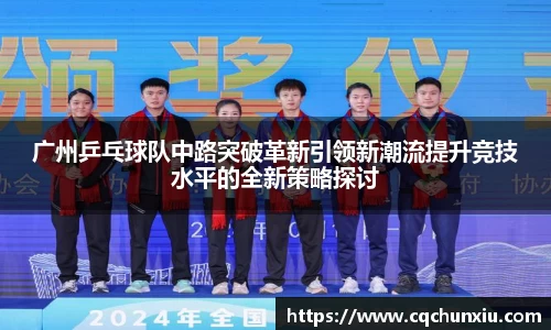 关键词2