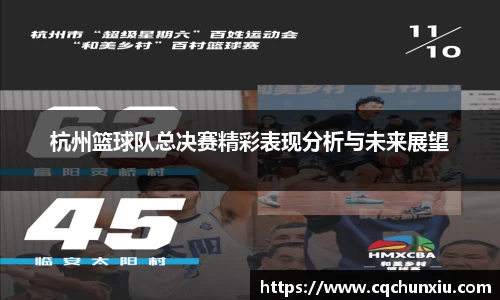 关键词3
