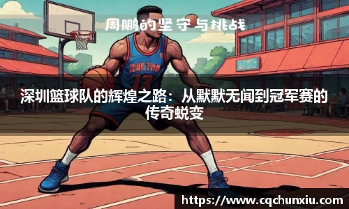 关键词4