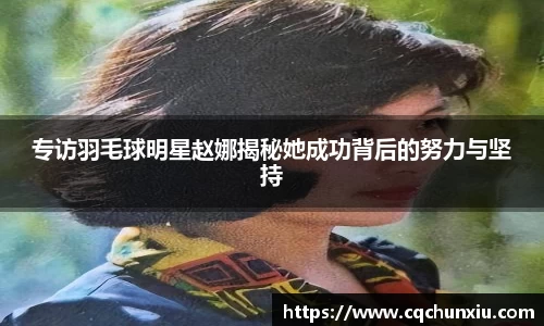 关键词3