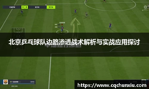 关键词4