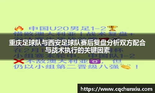 关键词4