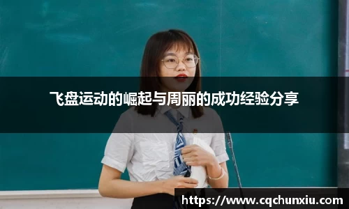 关键词4