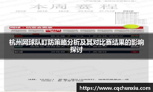 关键词4