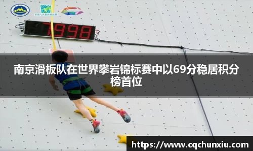 关键词4