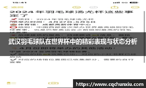 关键词1