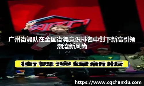 关键词4