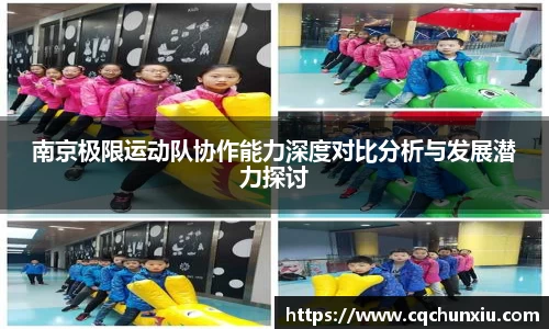 关键词3