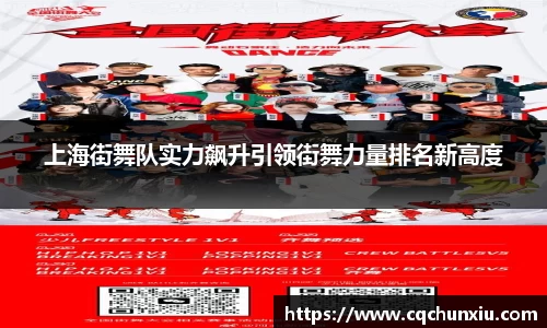关键词3