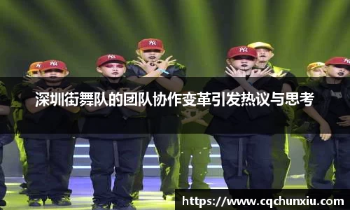 关键词3