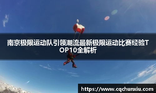 关键词3