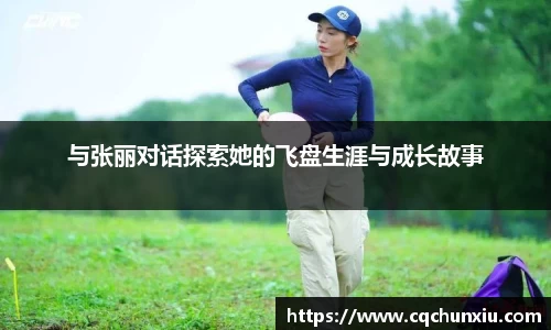 关键词3