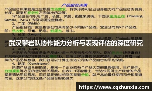 关键词4